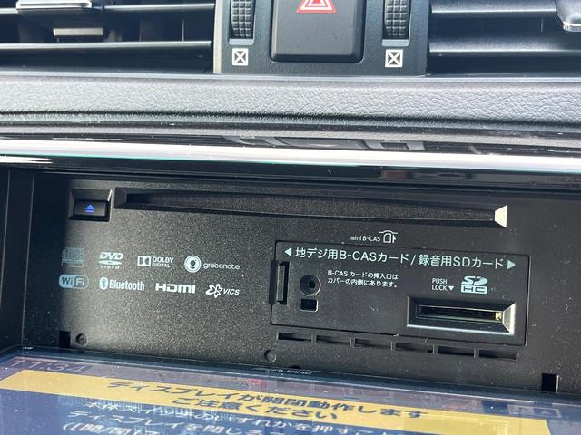 マークＸ ２５０Ｇ　Ｓパッケージ　Ｇ’ｓ　特別仕様　禁煙車　アルパインナビ　バックカメラ　純正１９インチＡＷ　レッドキャリパー　レッドチューニングサスペンション　カーボン調インパネ　革巻きステアリング　クルコン　マフラーカッター　ＥＴＣ（57枚目）