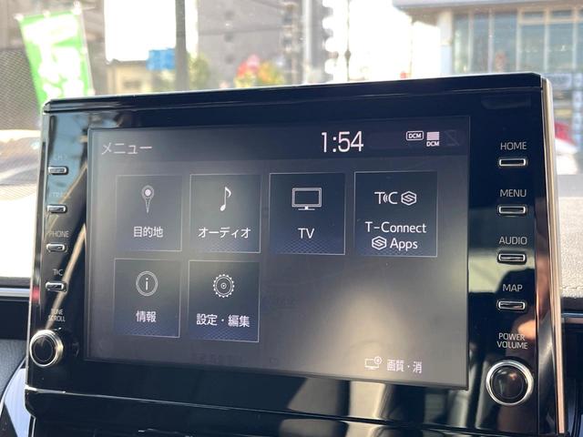 カローラ ハイブリッド　ダブルバイビー　禁煙車　ブラインドスポットモニター　純正ナビ　セーフティセンス　オートマチックハイビーム　ＬＥＤヘッドライト　純正１７インチアルミホイール　グレーメタリックミラー／リアスポイラー　後席アームレスト（47枚目）