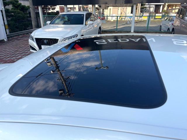 アリスト Ｖ３００ベルテックスエディション　２ＪＺ－ＧＴＥ　３．０Ｌ直６ツインターボ　後期　ムーンルーフ　黒革　シートヒーター　禁煙車　ＥＴＣ　純正１７インチＡＷ　リアスポ　革巻きステアリング　ＨＩＤヘッド　パワーシート　Ｂｌｕｅｔｏｏｔｈ（25枚目）