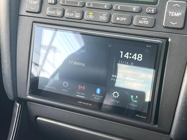 アリスト Ｖ３００ベルテックスエディション　２ＪＺ－ＧＴＥ　３．０Ｌ直６ツインターボ　後期　ムーンルーフ　黒革　シートヒーター　禁煙車　ＥＴＣ　純正１７インチＡＷ　リアスポ　革巻きステアリング　ＨＩＤヘッド　パワーシート　Ｂｌｕｅｔｏｏｔｈ（46枚目）