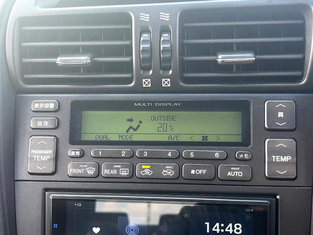 アリスト Ｖ３００ベルテックスエディション　２ＪＺ－ＧＴＥ　３．０Ｌ直６ツインターボ　後期　ムーンルーフ　黒革　シートヒーター　禁煙車　ＥＴＣ　純正１７インチＡＷ　リアスポ　革巻きステアリング　ＨＩＤヘッド　パワーシート　Ｂｌｕｅｔｏｏｔｈ（47枚目）