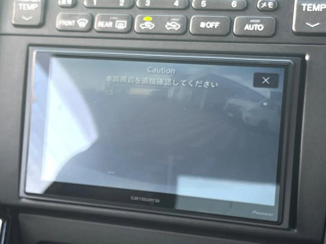 アリスト Ｖ３００ベルテックスエディション　２ＪＺ－ＧＴＥ　３．０Ｌ直６ツインターボ　後期　ムーンルーフ　黒革　シートヒーター　禁煙車　ＥＴＣ　純正１７インチＡＷ　リアスポ　革巻きステアリング　ＨＩＤヘッド　パワーシート　Ｂｌｕｅｔｏｏｔｈ（51枚目）