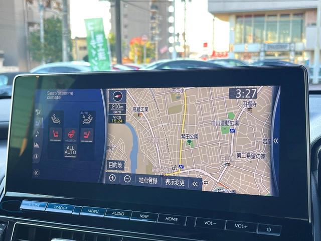 クラウンハイブリッド ＲＳ　後期　１オーナー　禁煙車　ＢＳＭ　ＲＣＴＡ　３眼ＬＥＤヘッド　１２．３インチメーカーナビ　バックカメラ　スーパーライブ　ハーフレザー　シートヒーター　革巻きステアリング　ステアリングヒーター　ＥＴＣ（3枚目）