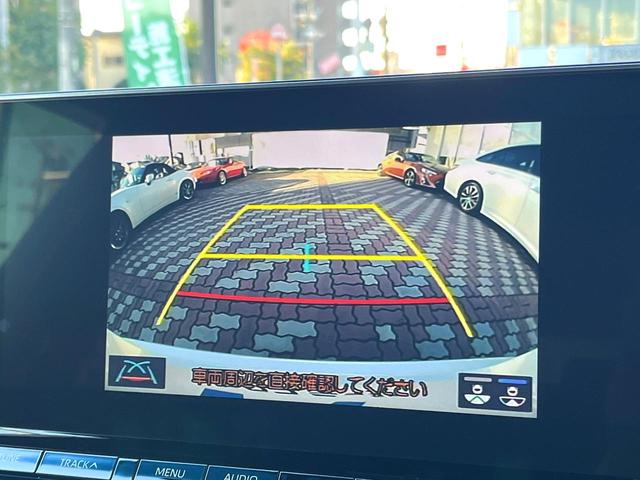 クラウンハイブリッド ＲＳ　後期　１オーナー　禁煙車　ＢＳＭ　ＲＣＴＡ　３眼ＬＥＤヘッド　１２．３インチメーカーナビ　バックカメラ　スーパーライブ　ハーフレザー　シートヒーター　革巻きステアリング　ステアリングヒーター　ＥＴＣ（4枚目）