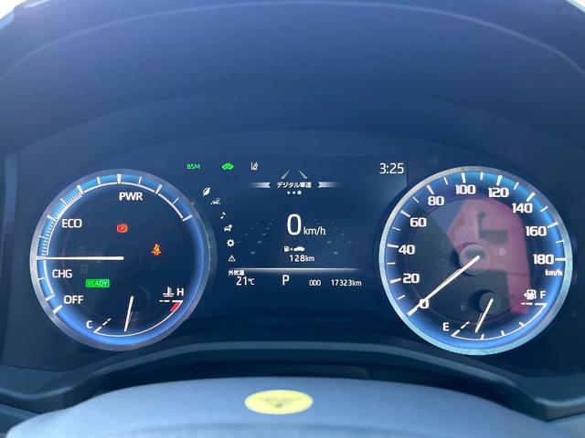 クラウンハイブリッド ＲＳ　後期　１オーナー　禁煙車　ＢＳＭ　ＲＣＴＡ　３眼ＬＥＤヘッド　１２．３インチメーカーナビ　バックカメラ　スーパーライブ　ハーフレザー　シートヒーター　革巻きステアリング　ステアリングヒーター　ＥＴＣ（44枚目）