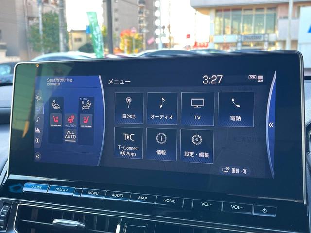 クラウンハイブリッド ＲＳ　後期　１オーナー　禁煙車　ＢＳＭ　ＲＣＴＡ　３眼ＬＥＤヘッド　１２．３インチメーカーナビ　バックカメラ　スーパーライブ　ハーフレザー　シートヒーター　革巻きステアリング　ステアリングヒーター　ＥＴＣ（51枚目）