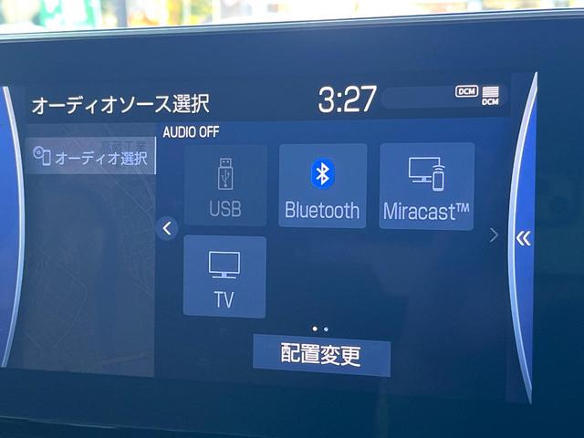 クラウンハイブリッド ＲＳ　後期　１オーナー　禁煙車　ＢＳＭ　ＲＣＴＡ　３眼ＬＥＤヘッド　１２．３インチメーカーナビ　バックカメラ　スーパーライブ　ハーフレザー　シートヒーター　革巻きステアリング　ステアリングヒーター　ＥＴＣ（53枚目）