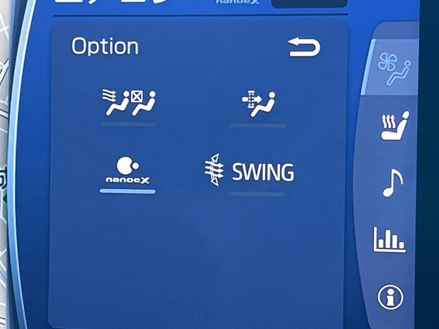 クラウンハイブリッド ＲＳ　後期　１オーナー　禁煙車　ＢＳＭ　ＲＣＴＡ　３眼ＬＥＤヘッド　１２．３インチメーカーナビ　バックカメラ　スーパーライブ　ハーフレザー　シートヒーター　革巻きステアリング　ステアリングヒーター　ＥＴＣ（54枚目）