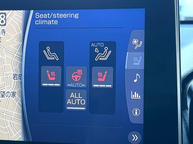 クラウンハイブリッド ＲＳ　後期　１オーナー　禁煙車　ＢＳＭ　ＲＣＴＡ　３眼ＬＥＤヘッド　１２．３インチメーカーナビ　バックカメラ　スーパーライブ　ハーフレザー　シートヒーター　革巻きステアリング　ステアリングヒーター　ＥＴＣ（55枚目）