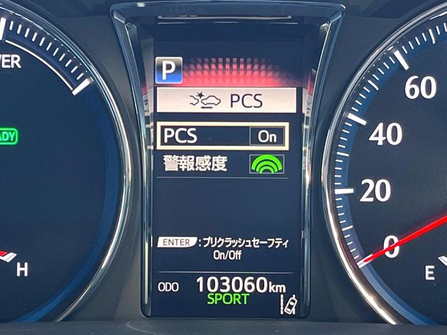 クラウンハイブリッド アスリートＳ　Ｊ－フロンティアリミテッド　後期　黒革　シートベンチレーション　純正ＯＰ１８インチＡＷ　レークル　プリクラ　純正ＳＤナビ　ＬＥＤヘッド　バックカメラ　ウッドコンビステアリング　パワーシート　アルミペダル　ＥＴＣ　禁煙車（5枚目）