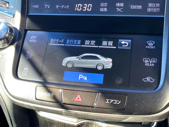 クラウンハイブリッド アスリートＳ　Ｊ－フロンティアリミテッド　後期　黒革　シートベンチレーション　純正ＯＰ１８インチＡＷ　レークル　プリクラ　純正ＳＤナビ　ＬＥＤヘッド　バックカメラ　ウッドコンビステアリング　パワーシート　アルミペダル　ＥＴＣ　禁煙車（52枚目）