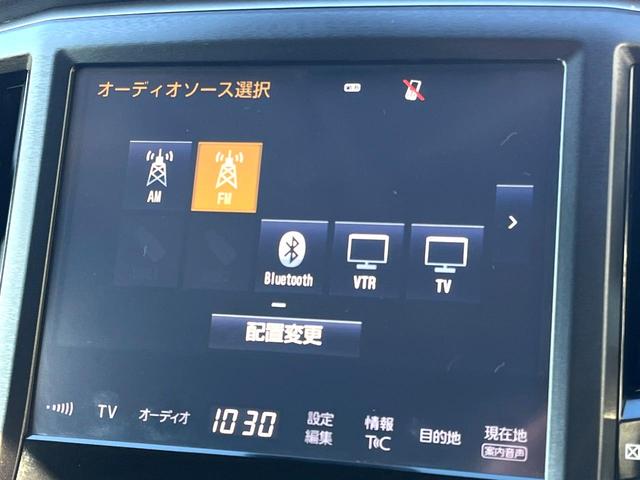 クラウンハイブリッド アスリートＳ　Ｊ－フロンティアリミテッド　後期　黒革　シートベンチレーション　純正ＯＰ１８インチＡＷ　レークル　プリクラ　純正ＳＤナビ　ＬＥＤヘッド　バックカメラ　ウッドコンビステアリング　パワーシート　アルミペダル　ＥＴＣ　禁煙車（54枚目）