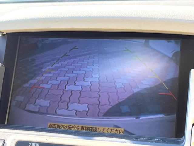 シーマ ４５０ＸＶ　シートヒーター　白革　クルコン　バックカメラ　ＨＩＤヘッド　オートライト　１７インチＡＷ　メモリー付きパワーシート　ウッドコンビステアリング　オートエアコン　オートワイパー　ＥＴＣ（5枚目）