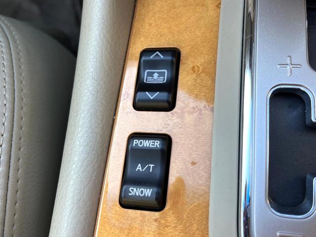 シーマ ４５０ＸＶ　シートヒーター　白革　クルコン　バックカメラ　ＨＩＤヘッド　オートライト　１７インチＡＷ　メモリー付きパワーシート　ウッドコンビステアリング　オートエアコン　オートワイパー　ＥＴＣ（48枚目）