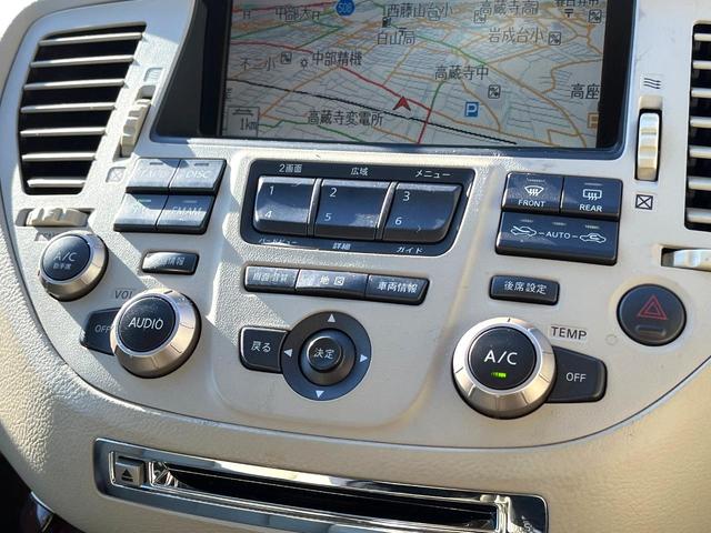 シーマ ４５０ＸＶ　シートヒーター　白革　クルコン　バックカメラ　ＨＩＤヘッド　オートライト　１７インチＡＷ　メモリー付きパワーシート　ウッドコンビステアリング　オートエアコン　オートワイパー　ＥＴＣ（50枚目）