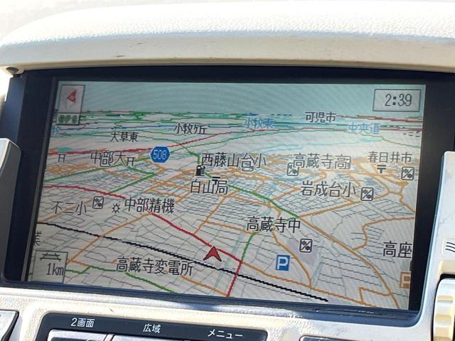 シーマ ４５０ＸＶ　シートヒーター　白革　クルコン　バックカメラ　ＨＩＤヘッド　オートライト　１７インチＡＷ　メモリー付きパワーシート　ウッドコンビステアリング　オートエアコン　オートワイパー　ＥＴＣ（51枚目）