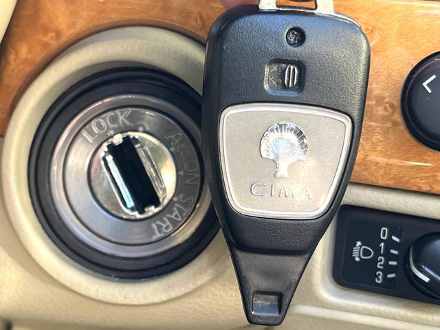 シーマ ４５０ＸＶ　シートヒーター　白革　クルコン　バックカメラ　ＨＩＤヘッド　オートライト　１７インチＡＷ　メモリー付きパワーシート　ウッドコンビステアリング　オートエアコン　オートワイパー　ＥＴＣ（54枚目）