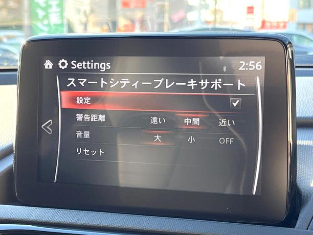 ロードスター ＲＳ　バックカメラ　ＢＯＳＥサウンド　衝突被害軽減システム　禁煙車　ハーフレザーシート　全席シートヒーター　コーナーセンサー　スマートキー　ＬＥＤヘッド　ビルトインＥＴＣ　クルコン　純正１６インチアルミ（4枚目）