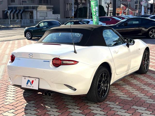 ロードスター ＲＳ　バックカメラ　ＢＯＳＥサウンド　衝突被害軽減システム　禁煙車　ハーフレザーシート　全席シートヒーター　コーナーセンサー　スマートキー　ＬＥＤヘッド　ビルトインＥＴＣ　クルコン　純正１６インチアルミ（30枚目）