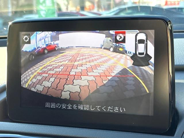 ロードスター ＲＳ　バックカメラ　ＢＯＳＥサウンド　衝突被害軽減システム　禁煙車　ハーフレザーシート　全席シートヒーター　コーナーセンサー　スマートキー　ＬＥＤヘッド　ビルトインＥＴＣ　クルコン　純正１６インチアルミ（45枚目）