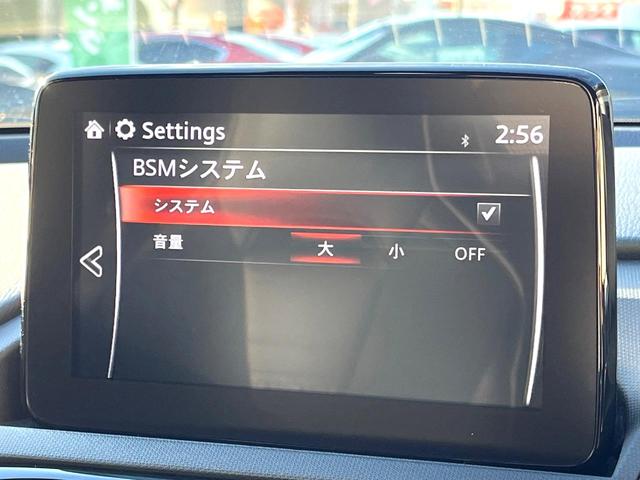 ロードスター ＲＳ　バックカメラ　ＢＯＳＥサウンド　衝突被害軽減システム　禁煙車　ハーフレザーシート　全席シートヒーター　コーナーセンサー　スマートキー　ＬＥＤヘッド　ビルトインＥＴＣ　クルコン　純正１６インチアルミ（49枚目）