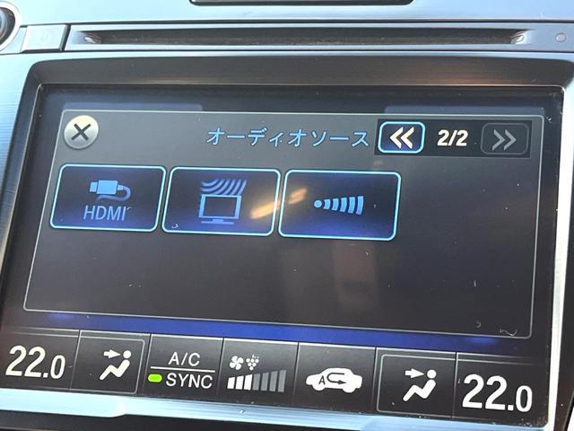 レジェンド ベースグレード 禁煙車 無限エアロ サンルーフ Krellサウンド 全周囲カメラ ベンチレーション 黒革 レークル HUD CMBS 純正19インチAW 革巻きステアリング LEDヘッド パワーシート パドルシフト(64枚目)