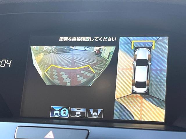 レジェンド ベースグレード 禁煙車 無限エアロ サンルーフ Krellサウンド 全周囲カメラ ベンチレーション 黒革 レークル HUD CMBS 純正19インチAW 革巻きステアリング LEDヘッド パワーシート パドルシフト(65枚目)