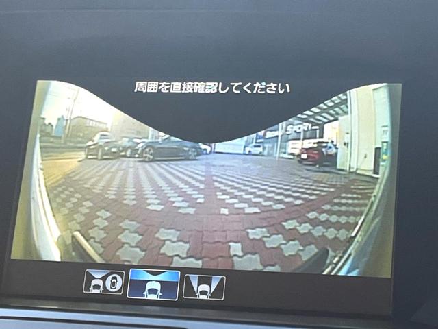 レジェンド ベースグレード 禁煙車 無限エアロ サンルーフ Krellサウンド 全周囲カメラ ベンチレーション 黒革 レークル HUD CMBS 純正19インチAW 革巻きステアリング LEDヘッド パワーシート パドルシフト(66枚目)