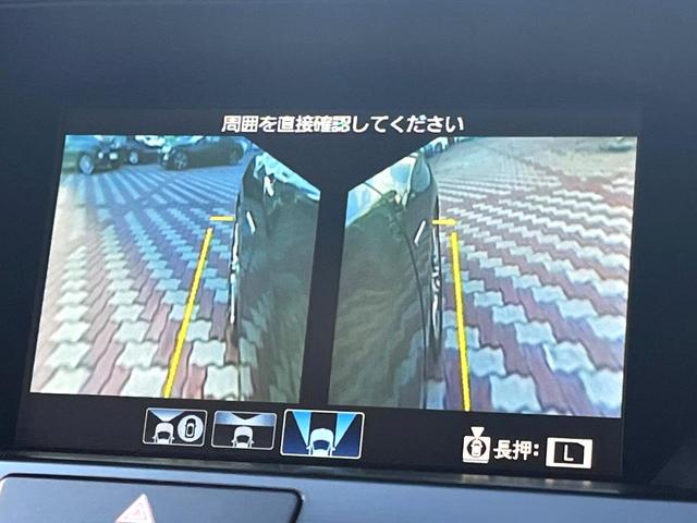 レジェンド ベースグレード 禁煙車 無限エアロ サンルーフ Krellサウンド 全周囲カメラ ベンチレーション 黒革 レークル HUD CMBS 純正19インチAW 革巻きステアリング LEDヘッド パワーシート パドルシフト(67枚目)