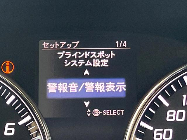 レジェンド ベースグレード 禁煙車 無限エアロ サンルーフ Krellサウンド 全周囲カメラ ベンチレーション 黒革 レークル HUD CMBS 純正19インチAW 革巻きステアリング LEDヘッド パワーシート パドルシフト(71枚目)