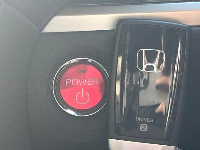 レジェンド ベースグレード 禁煙車 無限エアロ サンルーフ Krellサウンド 全周囲カメラ ベンチレーション 黒革 レークル HUD CMBS 純正19インチAW 革巻きステアリング LEDヘッド パワーシート パドルシフト(73枚目)