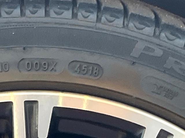 ８６ ＧＴ　後期　禁煙車　クルコン　パドルシフト　純正１７インチＡＷ　ＬＥＤヘッド　バックカメラ　革巻きステアリング　ファブリックシート　オートエアコン　スマートキー　リアフォグ　アルミペダル　オートライト（28枚目）