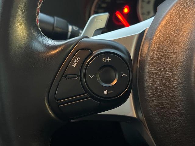 ８６ ＧＴ　後期　禁煙車　クルコン　パドルシフト　純正１７インチＡＷ　ＬＥＤヘッド　バックカメラ　革巻きステアリング　ファブリックシート　オートエアコン　スマートキー　リアフォグ　アルミペダル　オートライト（39枚目）