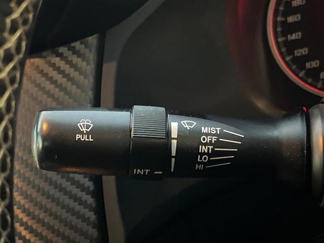 ８６ ＧＴ　後期　禁煙車　クルコン　パドルシフト　純正１７インチＡＷ　ＬＥＤヘッド　バックカメラ　革巻きステアリング　ファブリックシート　オートエアコン　スマートキー　リアフォグ　アルミペダル　オートライト（40枚目）