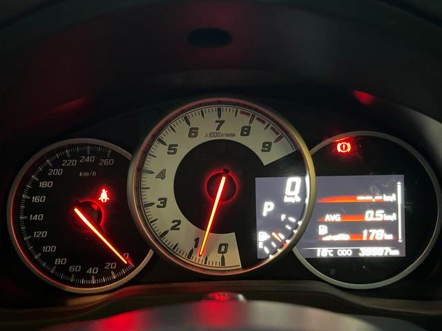 ８６ ＧＴ　後期　禁煙車　クルコン　パドルシフト　純正１７インチＡＷ　ＬＥＤヘッド　バックカメラ　革巻きステアリング　ファブリックシート　オートエアコン　スマートキー　リアフォグ　アルミペダル　オートライト（43枚目）