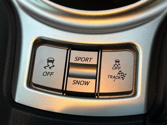 ８６ ＧＴ　後期　禁煙車　クルコン　パドルシフト　純正１７インチＡＷ　ＬＥＤヘッド　バックカメラ　革巻きステアリング　ファブリックシート　オートエアコン　スマートキー　リアフォグ　アルミペダル　オートライト（45枚目）