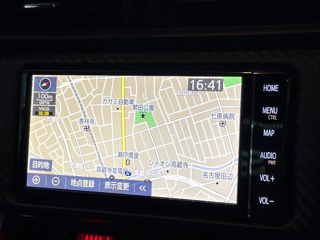 ８６ ＧＴ　後期　禁煙車　クルコン　パドルシフト　純正１７インチＡＷ　ＬＥＤヘッド　バックカメラ　革巻きステアリング　ファブリックシート　オートエアコン　スマートキー　リアフォグ　アルミペダル　オートライト（47枚目）