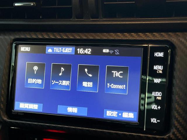 ８６ ＧＴ　後期　禁煙車　クルコン　パドルシフト　純正１７インチＡＷ　ＬＥＤヘッド　バックカメラ　革巻きステアリング　ファブリックシート　オートエアコン　スマートキー　リアフォグ　アルミペダル　オートライト（48枚目）