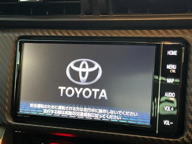 ８６ ＧＴ　後期　禁煙車　クルコン　パドルシフト　純正１７インチＡＷ　ＬＥＤヘッド　バックカメラ　革巻きステアリング　ファブリックシート　オートエアコン　スマートキー　リアフォグ　アルミペダル　オートライト（52枚目）