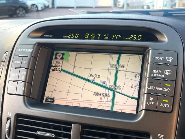 セルシオ Ｃ仕様　インテリアセレクション　後期　Ｖ８　メーカーナビ　バックカメラ　ムーンルーフ　セミアニリン革　全席パワーシート　全席シートヒーター　シートベンチレーション　ウッドコンビステアリング　純正１７インチＡＷ　ＨＩＤヘッド　クルコン（3枚目）