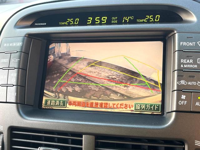 セルシオ Ｃ仕様　インテリアセレクション　後期　Ｖ８　メーカーナビ　バックカメラ　ムーンルーフ　セミアニリン革　全席パワーシート　全席シートヒーター　シートベンチレーション　ウッドコンビステアリング　純正１７インチＡＷ　ＨＩＤヘッド　クルコン（4枚目）