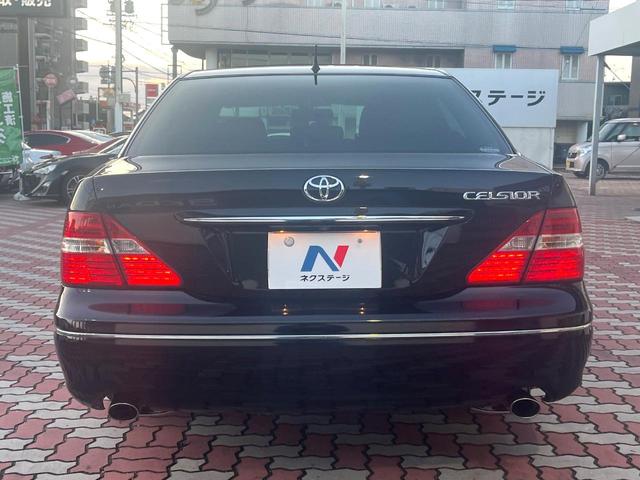 セルシオ Ｃ仕様　インテリアセレクション　後期　Ｖ８　メーカーナビ　バックカメラ　ムーンルーフ　セミアニリン革　全席パワーシート　全席シートヒーター　シートベンチレーション　ウッドコンビステアリング　純正１７インチＡＷ　ＨＩＤヘッド　クルコン（15枚目）