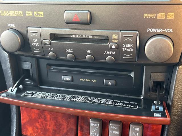 セルシオ Ｃ仕様　インテリアセレクション　後期　Ｖ８　メーカーナビ　バックカメラ　ムーンルーフ　セミアニリン革　全席パワーシート　全席シートヒーター　シートベンチレーション　ウッドコンビステアリング　純正１７インチＡＷ　ＨＩＤヘッド　クルコン（31枚目）