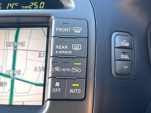 セルシオ Ｃ仕様　インテリアセレクション　後期　Ｖ８　メーカーナビ　バックカメラ　ムーンルーフ　セミアニリン革　全席パワーシート　全席シートヒーター　シートベンチレーション　ウッドコンビステアリング　純正１７インチＡＷ　ＨＩＤヘッド　クルコン（34枚目）