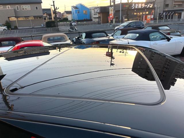 セルシオ Ｃ仕様　インテリアセレクション　後期　Ｖ８　メーカーナビ　バックカメラ　ムーンルーフ　セミアニリン革　全席パワーシート　全席シートヒーター　シートベンチレーション　ウッドコンビステアリング　純正１７インチＡＷ　ＨＩＤヘッド　クルコン（39枚目）