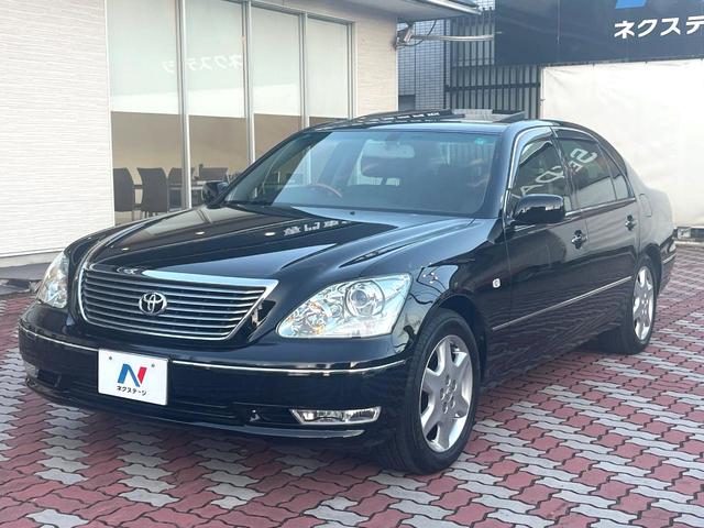 セルシオ Ｃ仕様　インテリアセレクション　後期　Ｖ８　メーカーナビ　バックカメラ　ムーンルーフ　セミアニリン革　全席パワーシート　全席シートヒーター　シートベンチレーション　ウッドコンビステアリング　純正１７インチＡＷ　ＨＩＤヘッド　クルコン（50枚目）