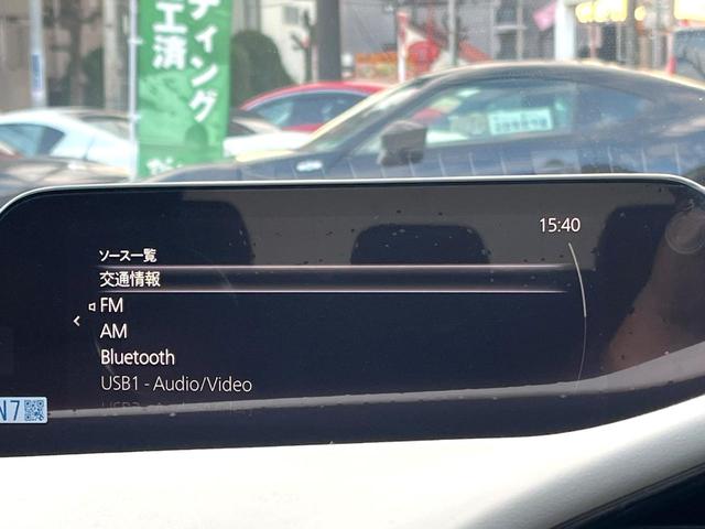 ＭＡＺＤＡ３ファストバック １５Ｓ　１００周年特別記念車　６ＭＴ　禁煙車　ＢＯＳＥサウンド　全周囲カメラ　赤革　シートヒーター　パワーシート　クルージングトラフィックサポート　アダプティブＬＥＤヘッド　革巻きステアリング　ステアリングヒーター　専用ボディ色（46枚目）