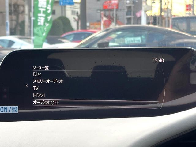 ＭＡＺＤＡ３ファストバック １５Ｓ　１００周年特別記念車　６ＭＴ　禁煙車　ＢＯＳＥサウンド　全周囲カメラ　赤革　シートヒーター　パワーシート　クルージングトラフィックサポート　アダプティブＬＥＤヘッド　革巻きステアリング　ステアリングヒーター　専用ボディ色（47枚目）