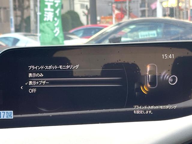 ＭＡＺＤＡ３ファストバック １５Ｓ　１００周年特別記念車　６ＭＴ　禁煙車　ＢＯＳＥサウンド　全周囲カメラ　赤革　シートヒーター　パワーシート　クルージングトラフィックサポート　アダプティブＬＥＤヘッド　革巻きステアリング　ステアリングヒーター　専用ボディ色（49枚目）