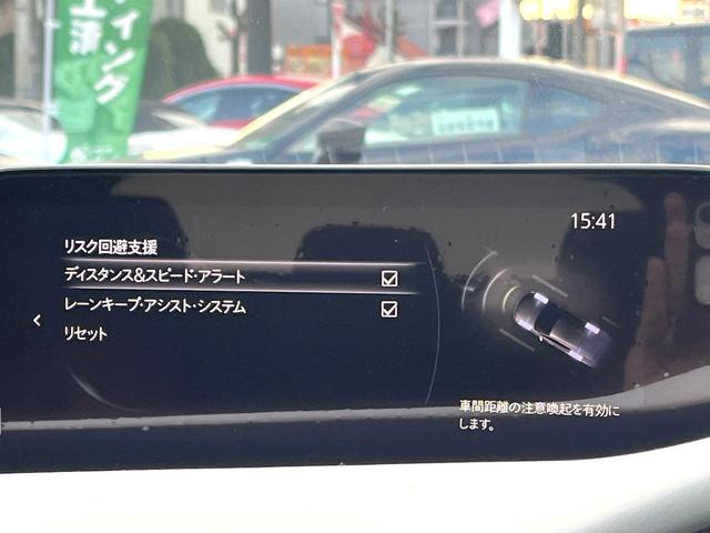 ＭＡＺＤＡ３ファストバック １５Ｓ　１００周年特別記念車　６ＭＴ　禁煙車　ＢＯＳＥサウンド　全周囲カメラ　赤革　シートヒーター　パワーシート　クルージングトラフィックサポート　アダプティブＬＥＤヘッド　革巻きステアリング　ステアリングヒーター　専用ボディ色（50枚目）